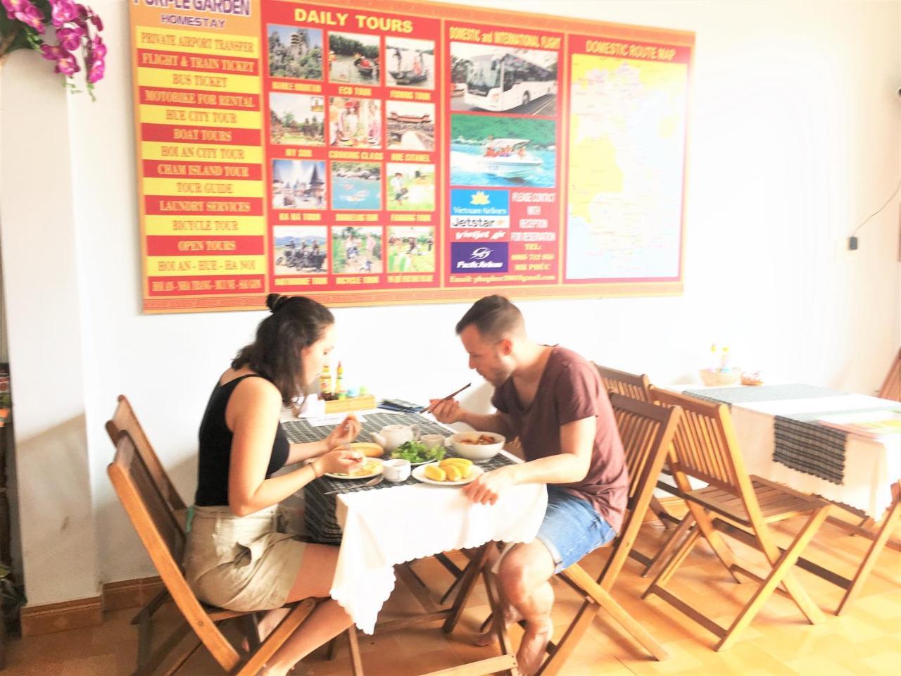 Purple Garden Homestay Hội An Extérieur photo